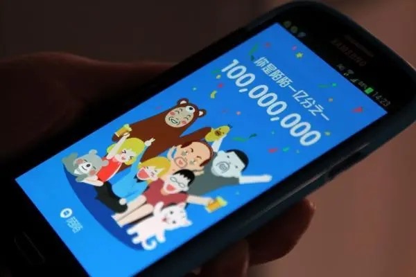 陌陌实名认证的号忘了怎么办？